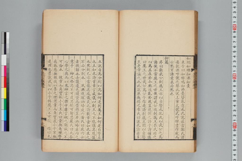 標準画像へ