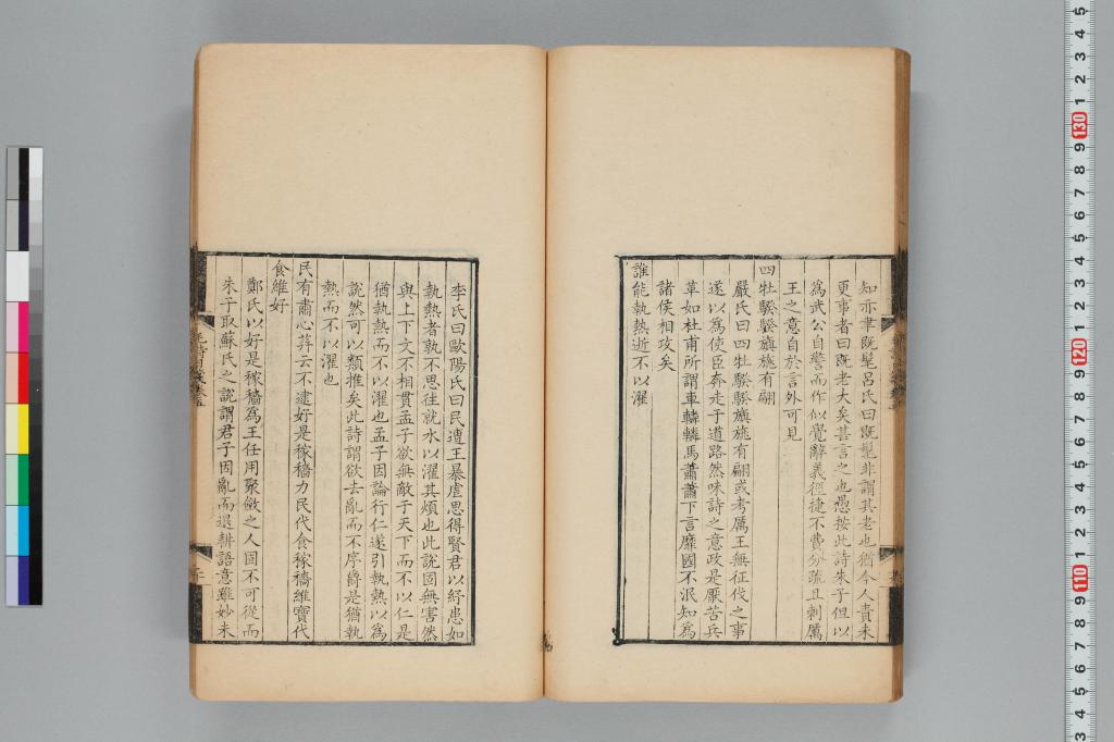 標準画像へ