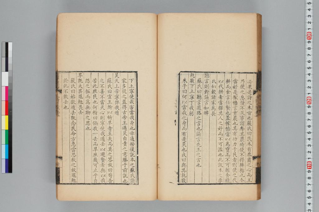 標準画像へ