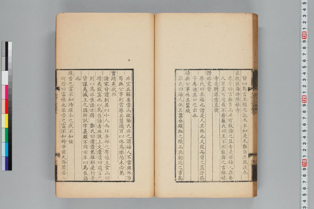 標準画像へ