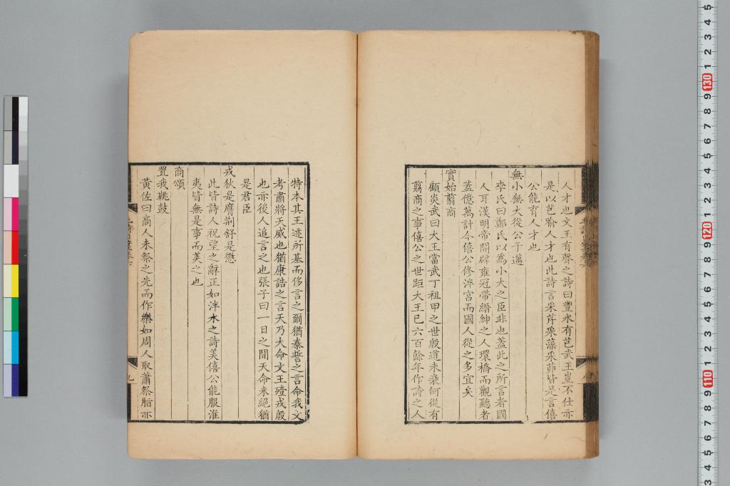 標準画像へ