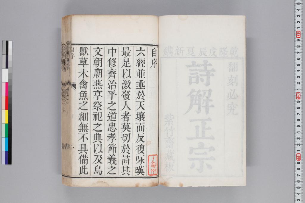 標準画像へ