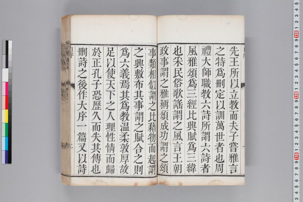 標準画像へ