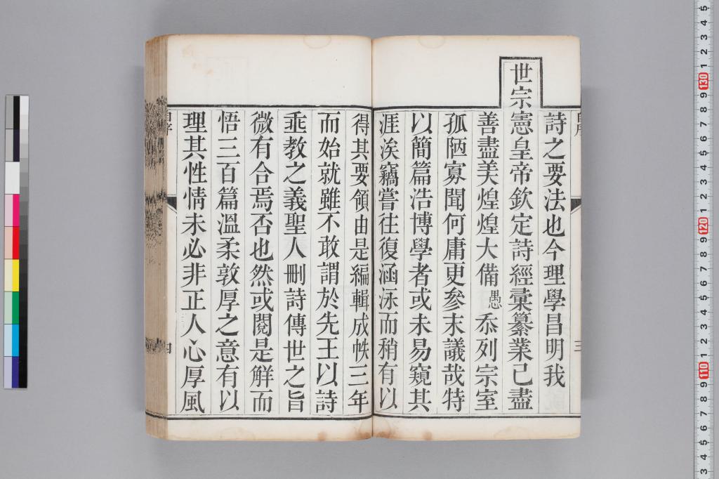 標準画像へ