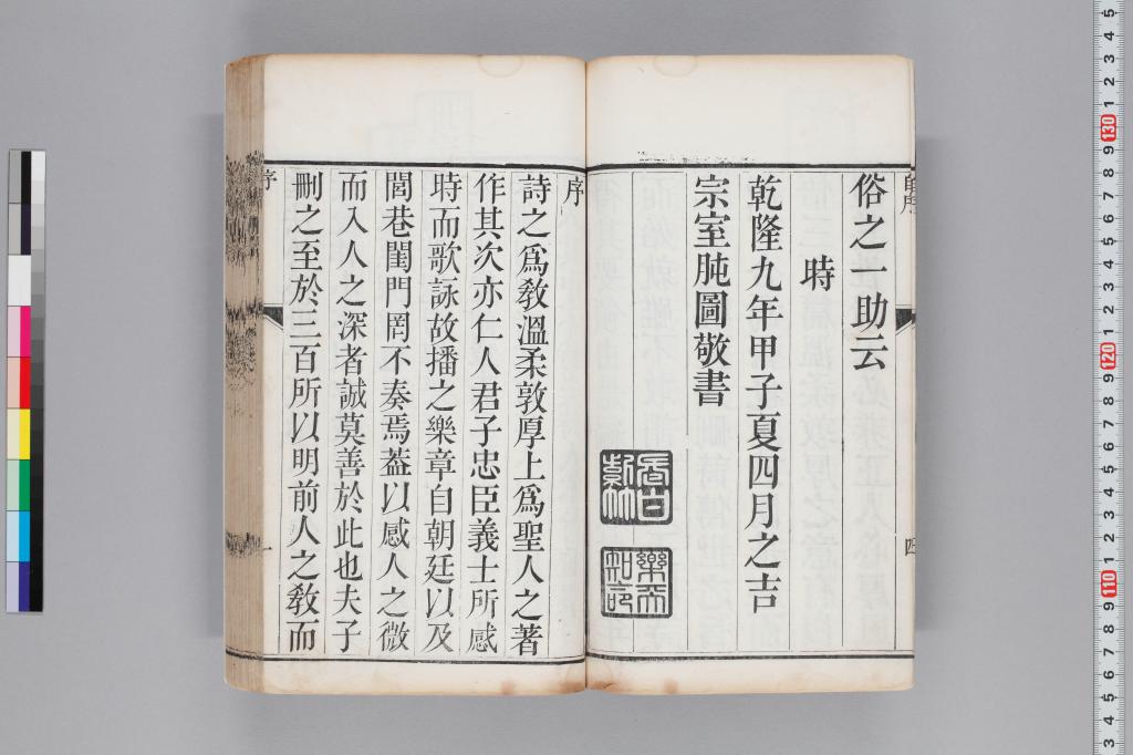 標準画像へ