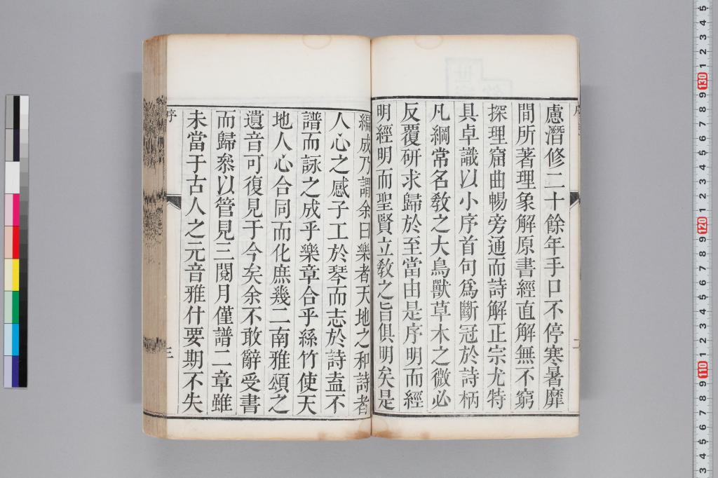 標準画像へ