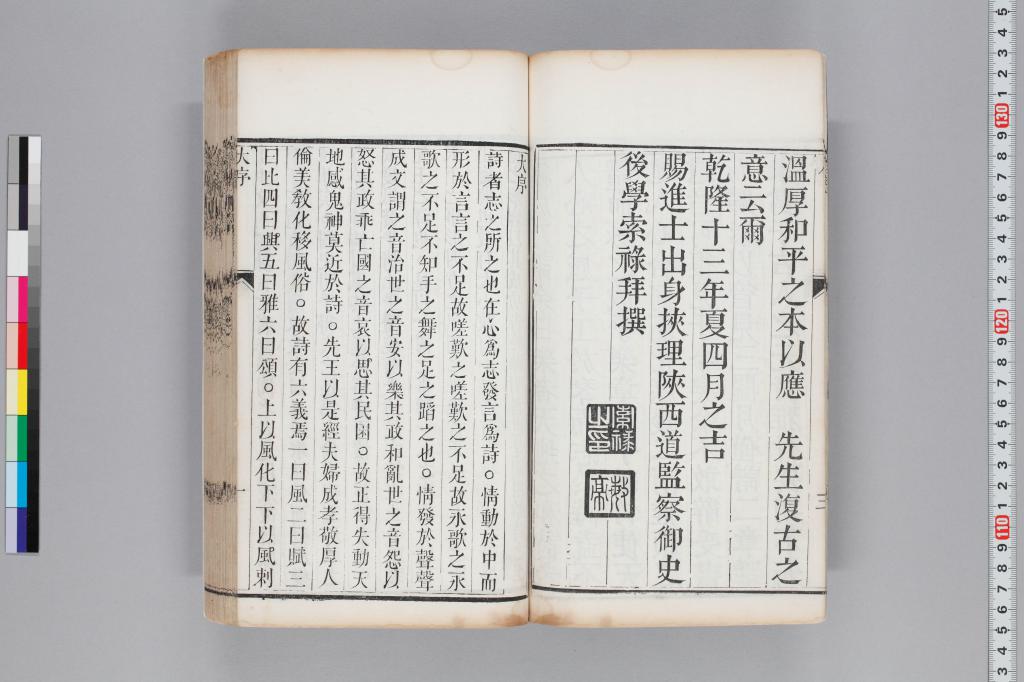 標準画像へ