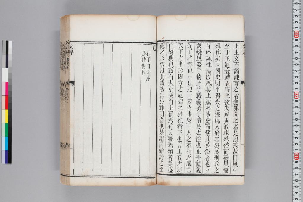 標準画像へ