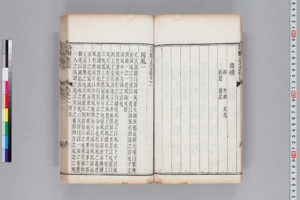 標準画像へ