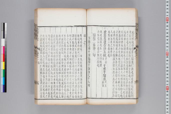拡大画像へ