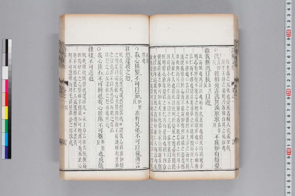 標準画像へ