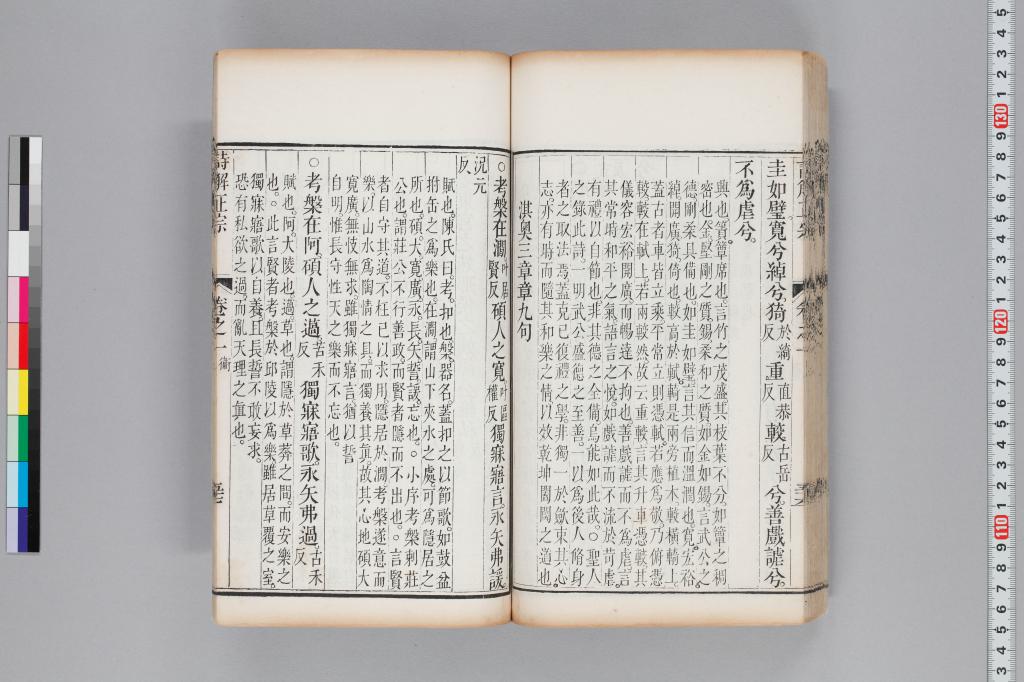標準画像へ