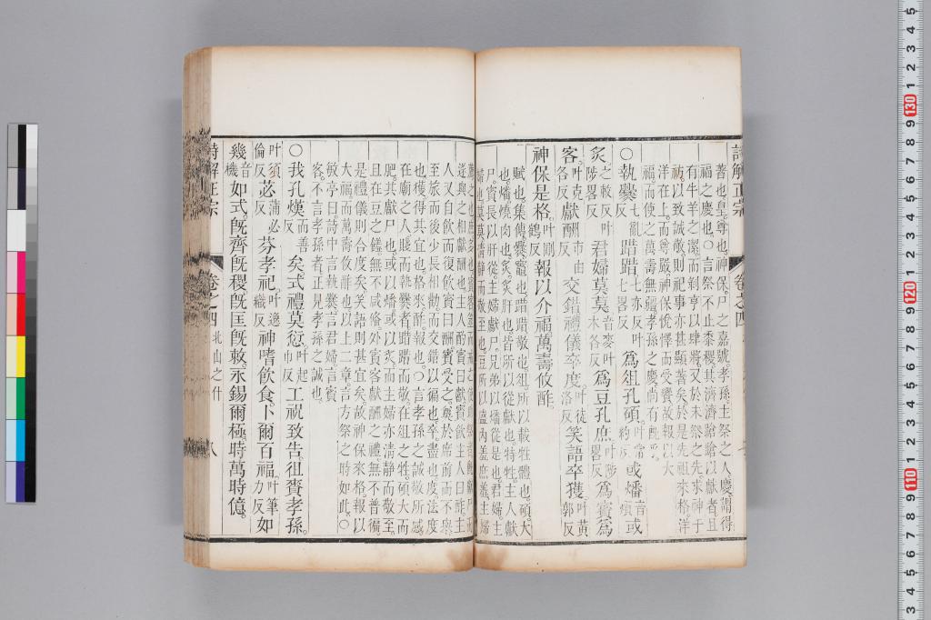 標準画像へ