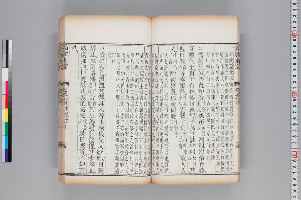 標準画像へ