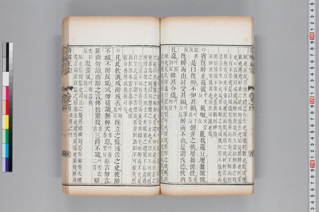 標準画像へ