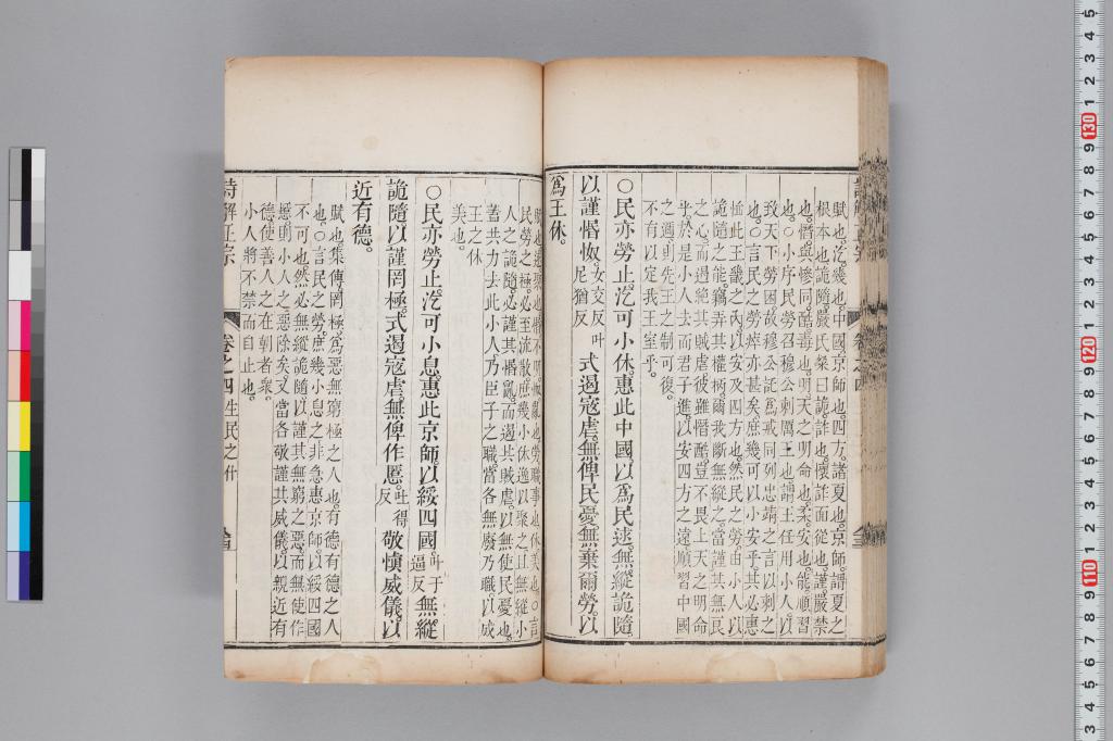 標準画像へ