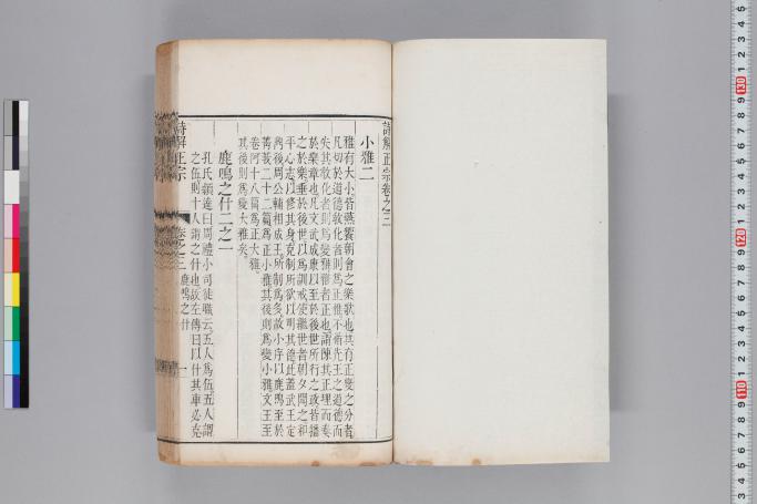 拡大画像へ