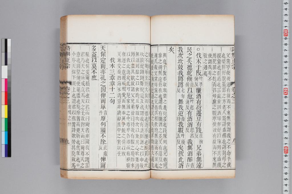 標準画像へ