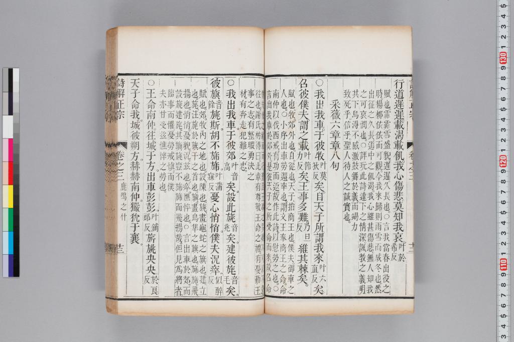 標準画像へ