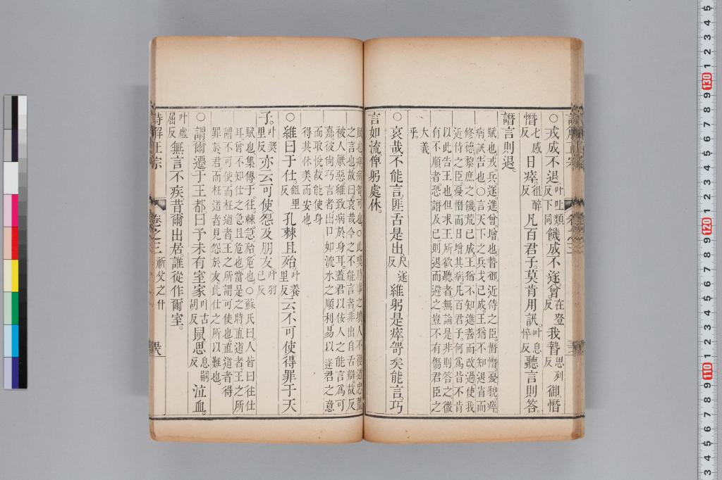標準画像へ