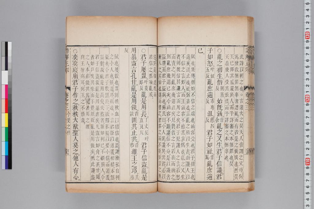 標準画像へ