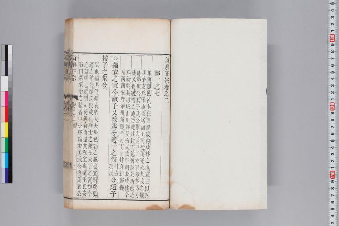 拡大画像へ