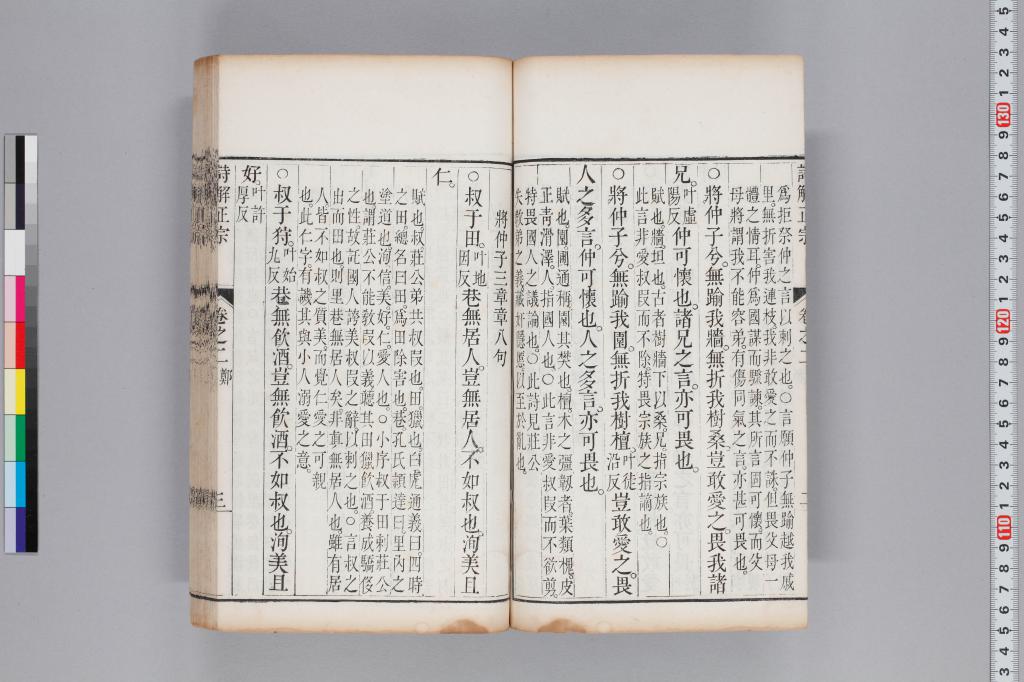 標準画像へ