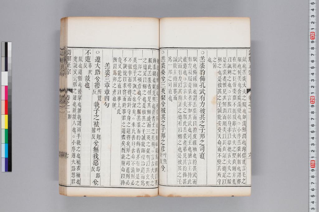 標準画像へ