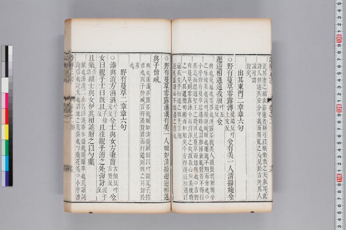 拡大画像へ