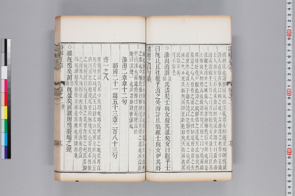 標準画像へ