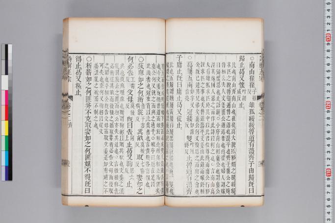 拡大画像へ