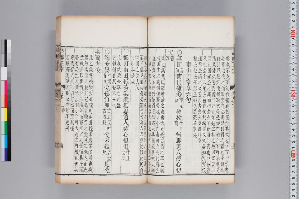標準画像へ