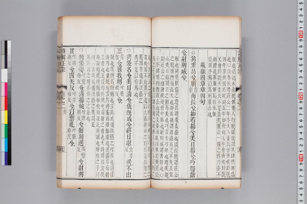 標準画像へ