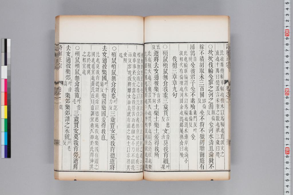 標準画像へ