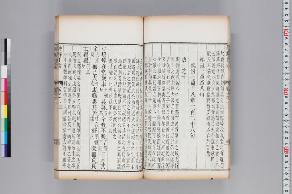 標準画像へ