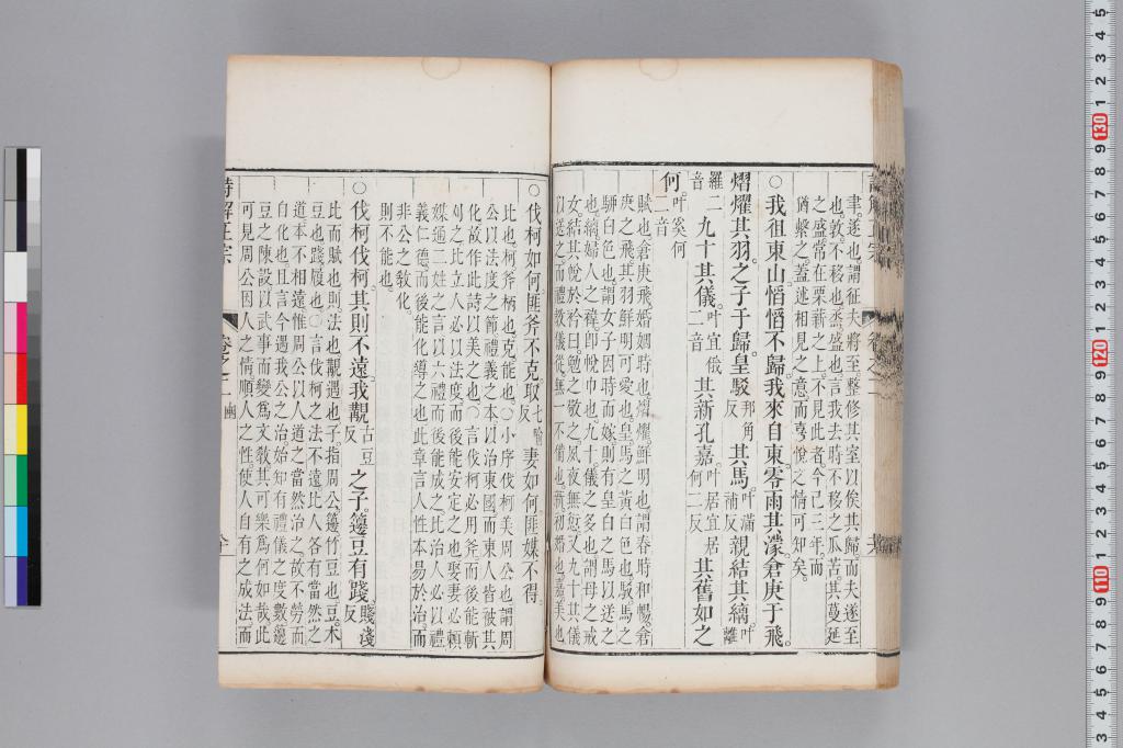 標準画像へ