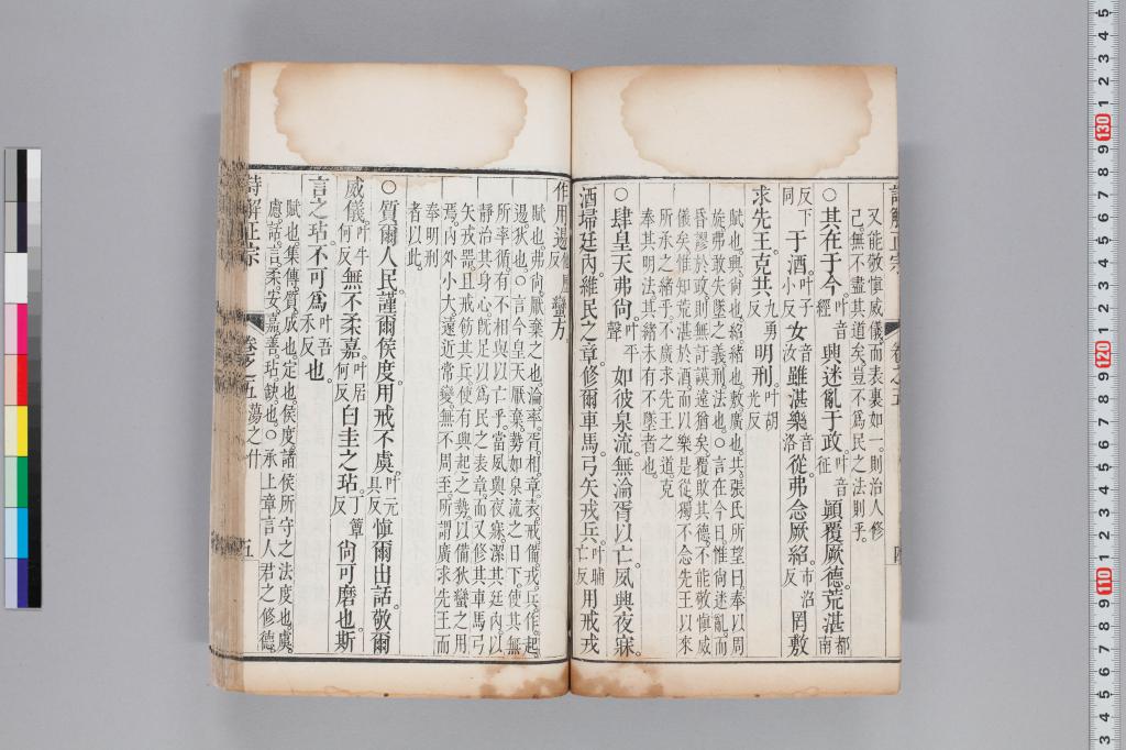標準画像へ