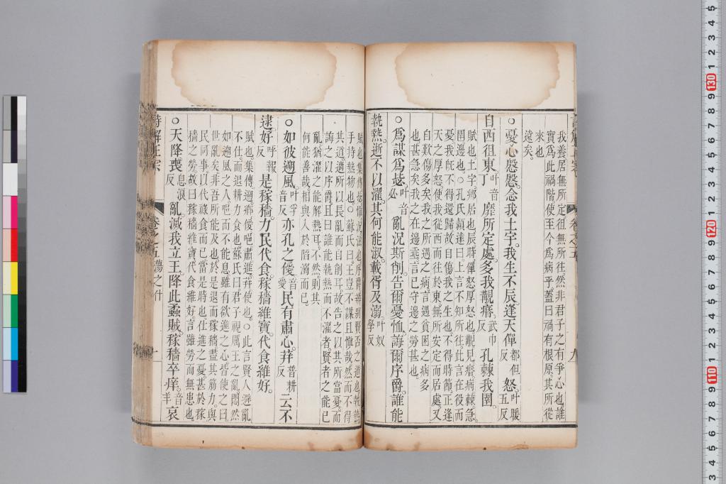 標準画像へ