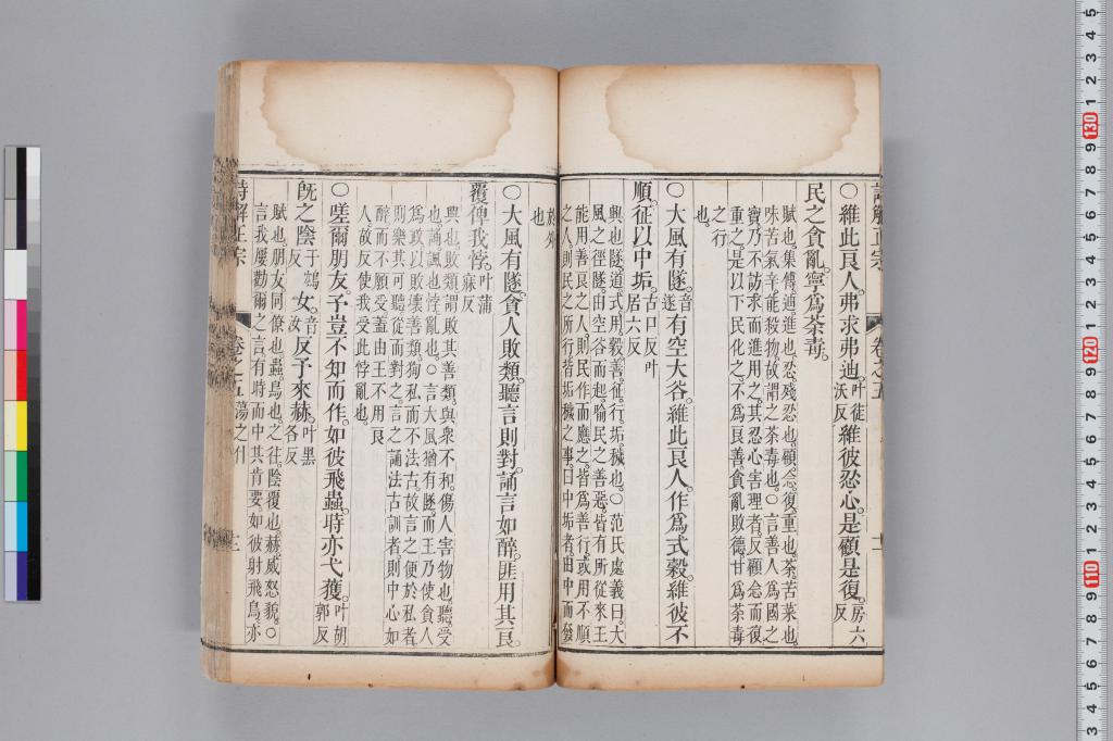 標準画像へ