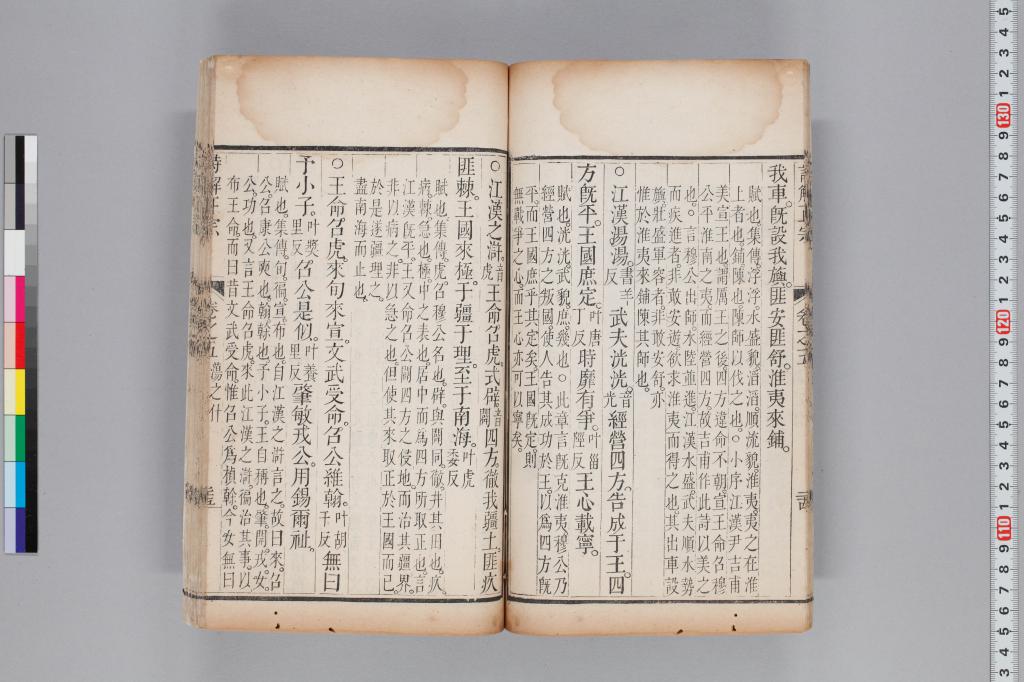標準画像へ