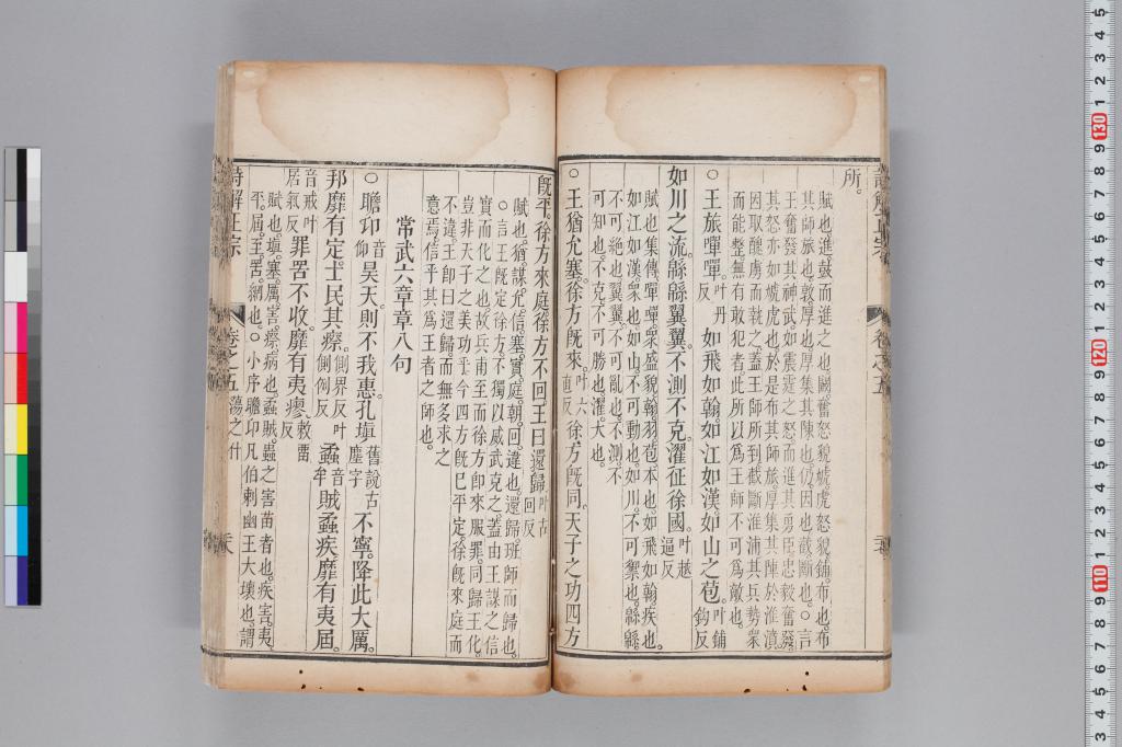 標準画像へ
