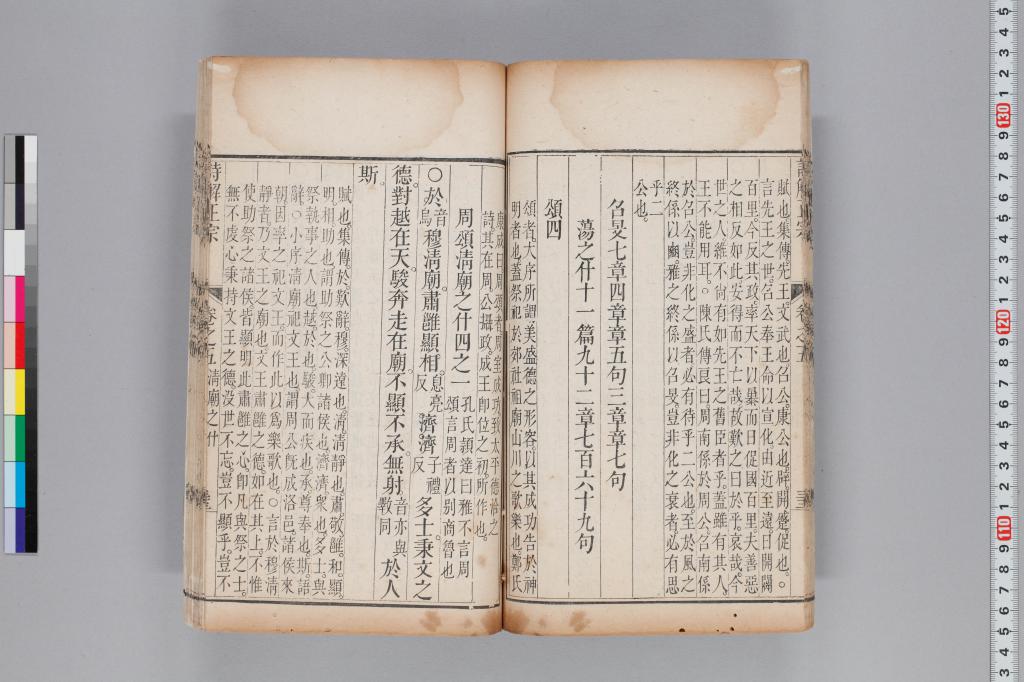 標準画像へ