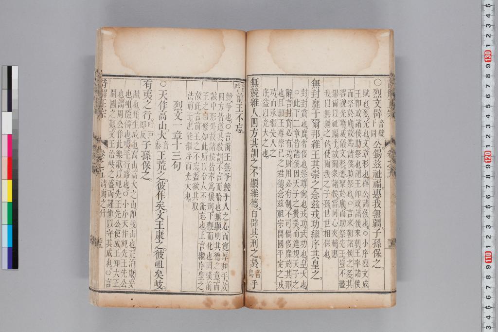 標準画像へ