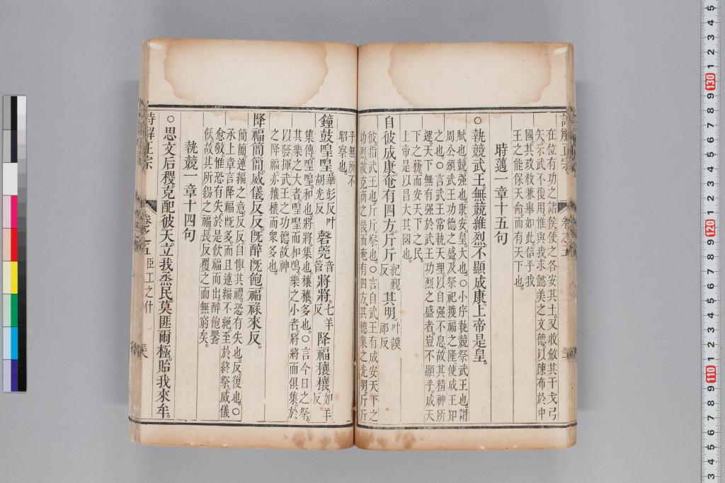標準画像へ