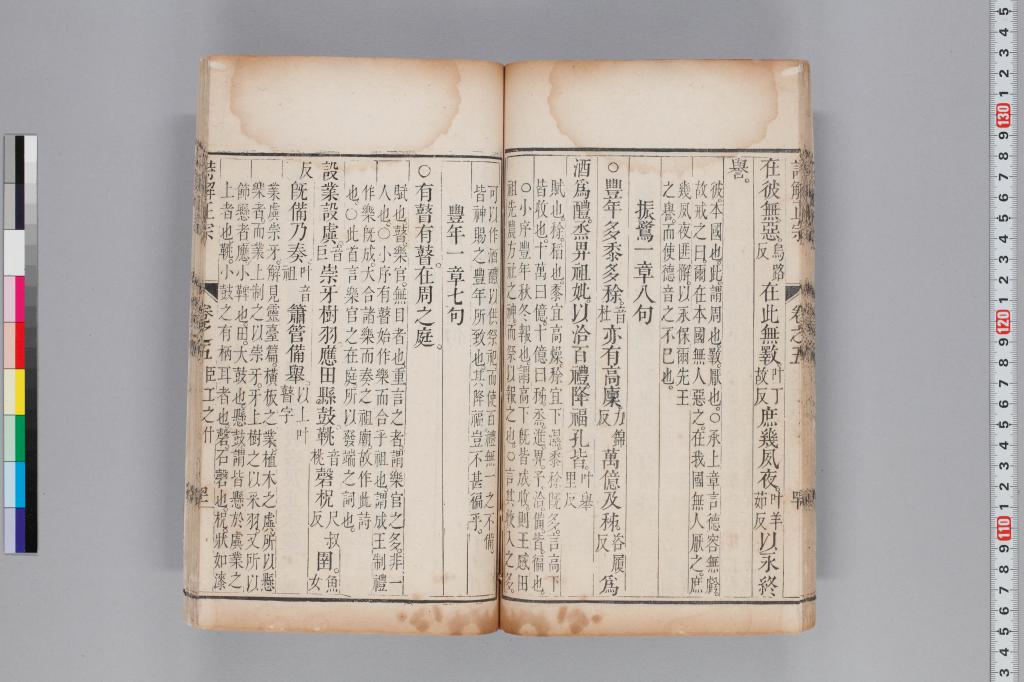 標準画像へ