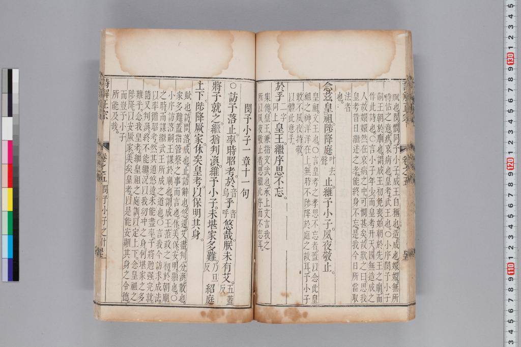 標準画像へ