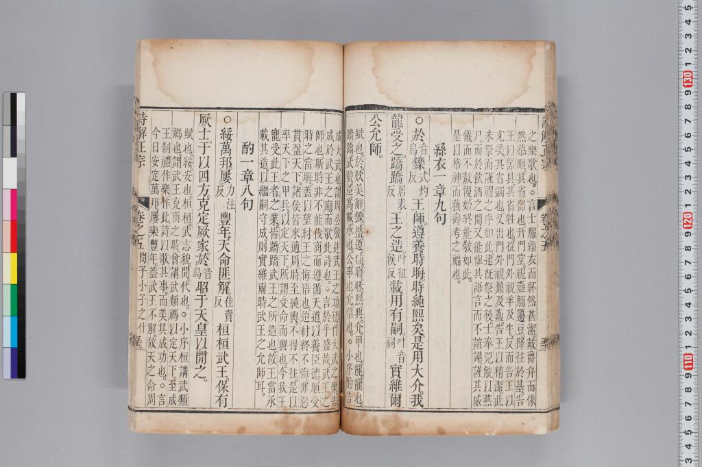 標準画像へ