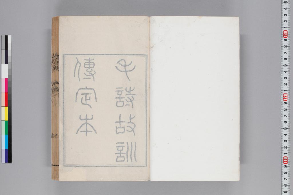 標準画像へ