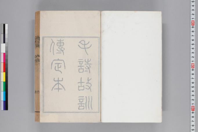 拡大画像へ