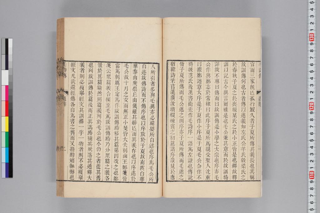 標準画像へ